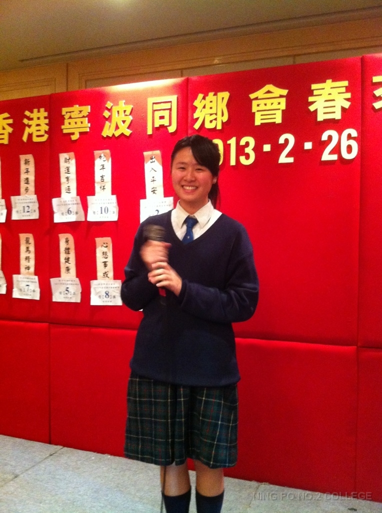 20130226 (1)